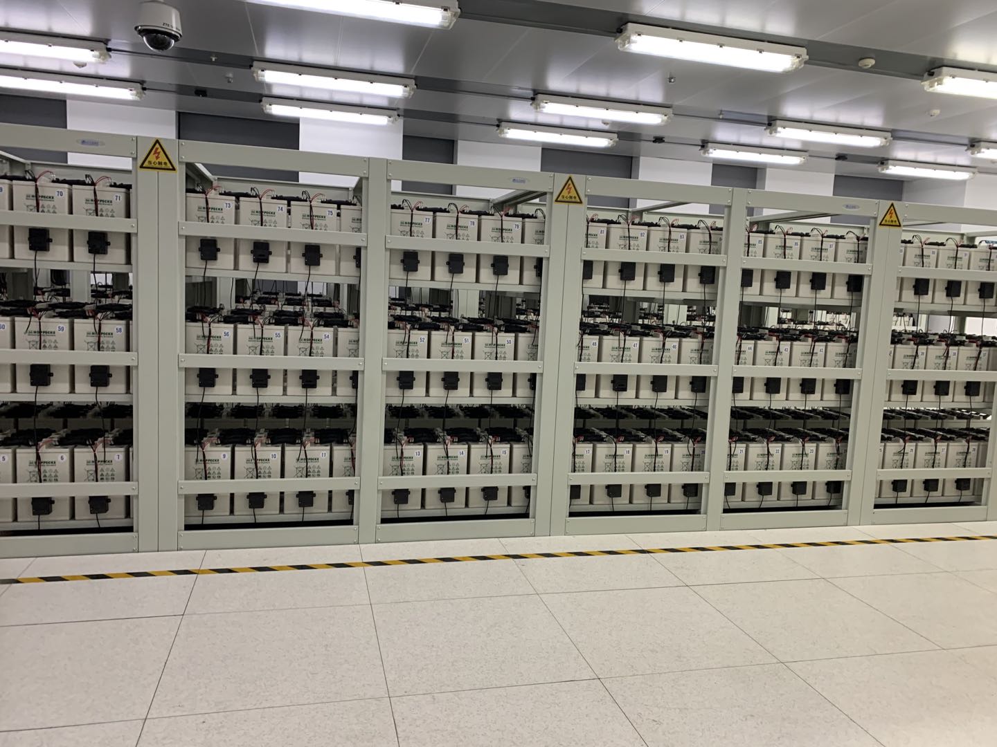 2020年寧波供電局更換電池組項(xiàng)目(圖2)